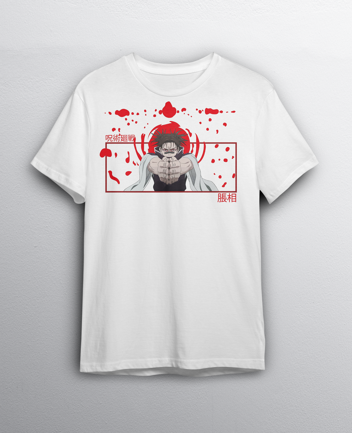 Choso – Blood Manipulation Tee