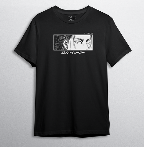 Tatakaye Eren - Unisex Cotton Shirt